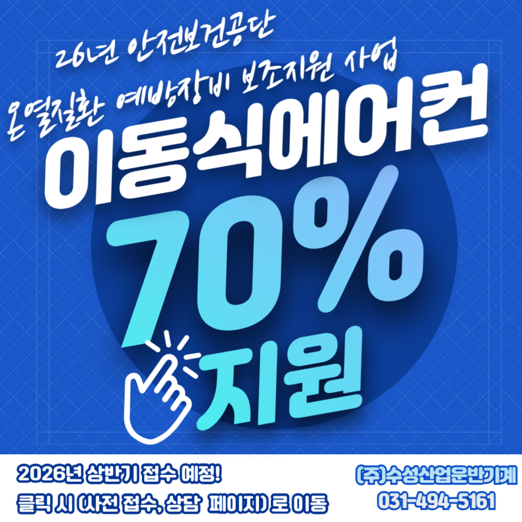 97be70c949461e89b95cdbe423144269_1762744700_9471.png